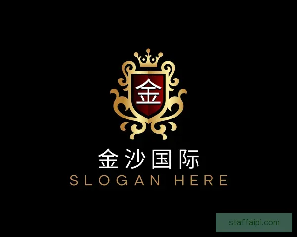介绍金沙国际