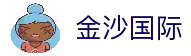 客户端下载